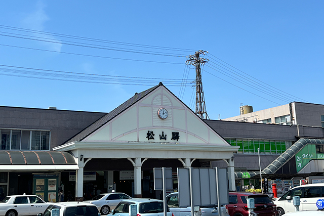 JR松山駅