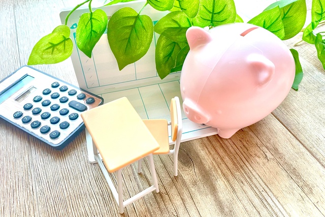教育資金のおすすめの貯め方
