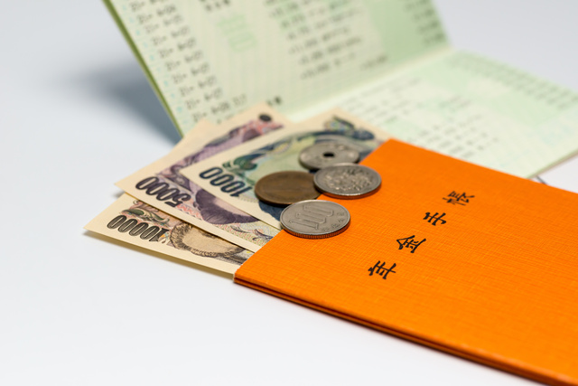年金の支給方法と支給日