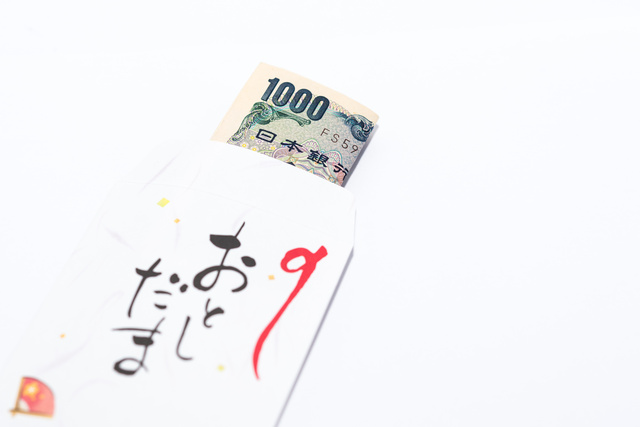 お年玉のポチ袋への入れ方とマナー