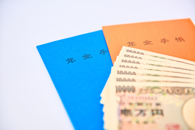 夫婦ふたりの年金はどのくらい?