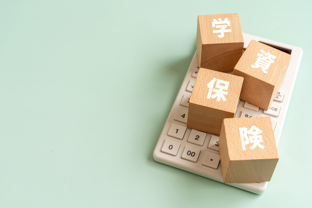 学資保険とは?基本的な仕組みと特徴