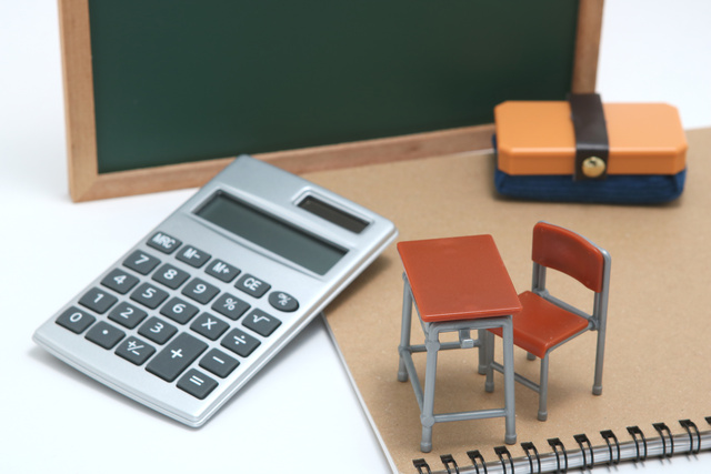 学資保険以外の教育資金準備方法