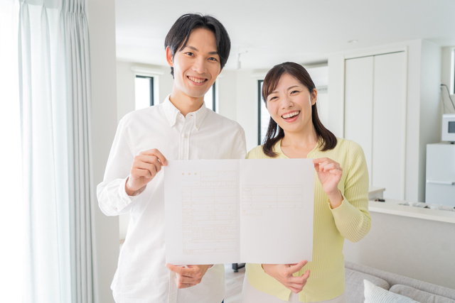 【手順1】婚姻届を役所に提出する