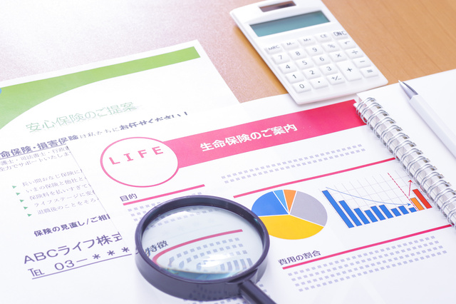 生命保険の種類と保険料