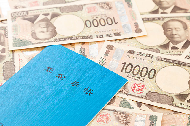 夫婦2人の年金額と用意しておくべき貯蓄額