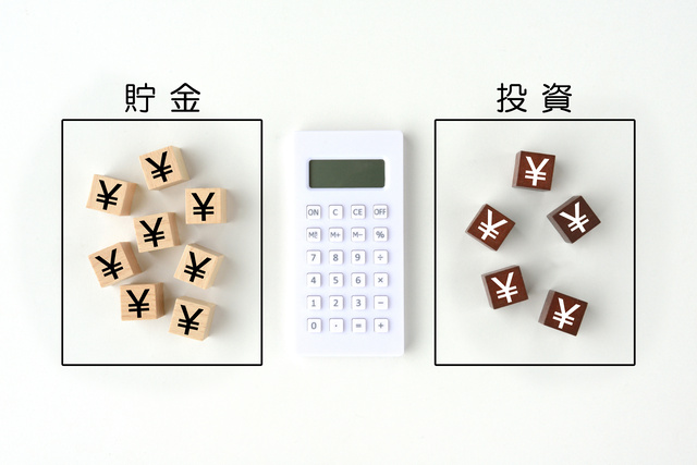 投資と貯金の割合は?