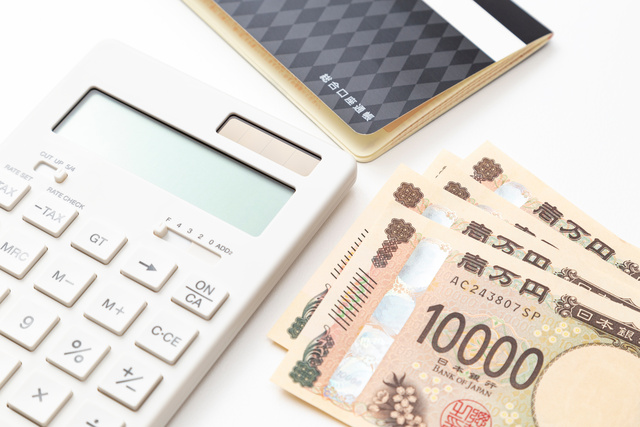 宝くじが高額当せんしたら税金はかかる？