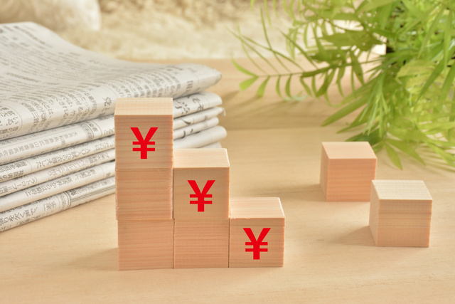 円安が続く3つの要因