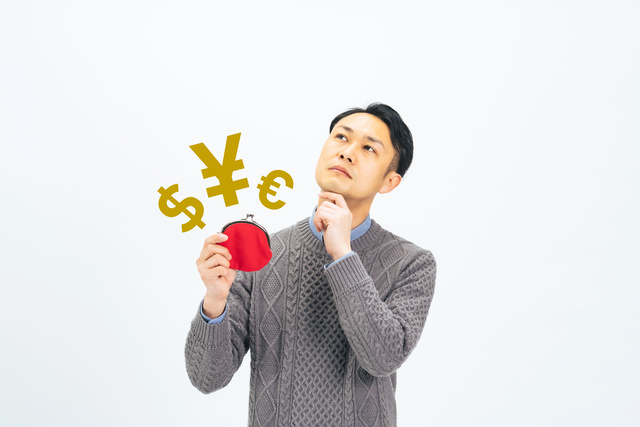 投資における円安対策