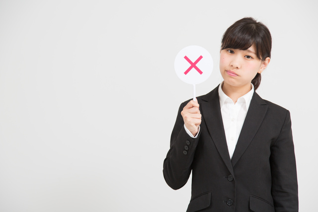 資産運用をしないほうがいい5つの理由