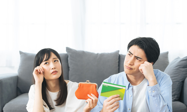 資産運用をしないリスク