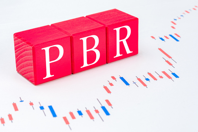 PBR(株価純資産倍率)とは