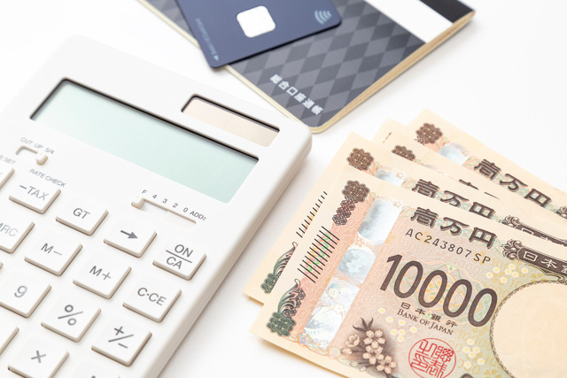500万円を預けるなら？預入先を決める3つのポイント
