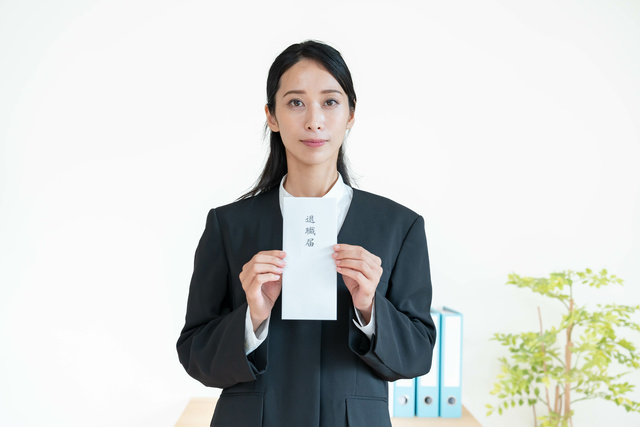 退職後のケース別の注意点