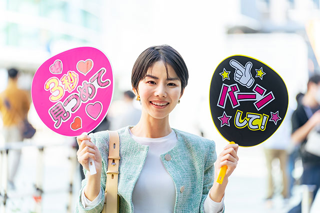 共感に基づいた消費の仕方