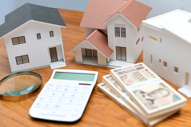 利上げすると住宅ローンや家計はどうなる？身近なお金への影響