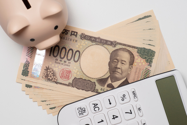 iDeCoの所得控除はいくら?