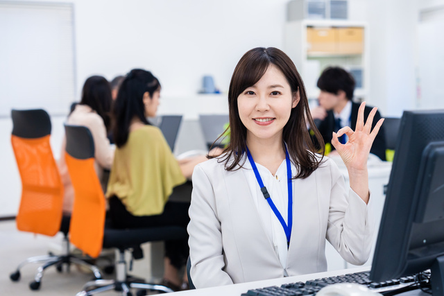企業型確定拠出年金の3つのメリットもチェック