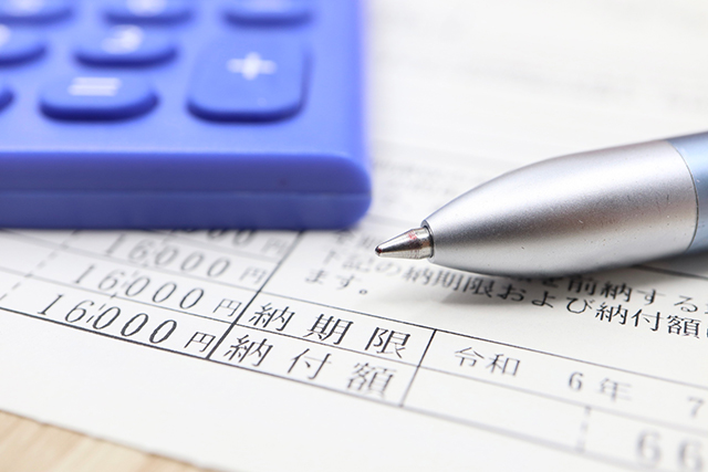 住民税決定通知書の記載内容