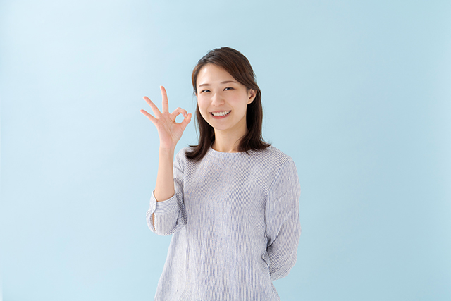 住民税決定通知書以外で課税内容を確認する方法