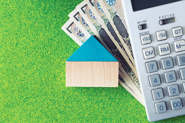 土地ありで安く家を建てる場合の相場