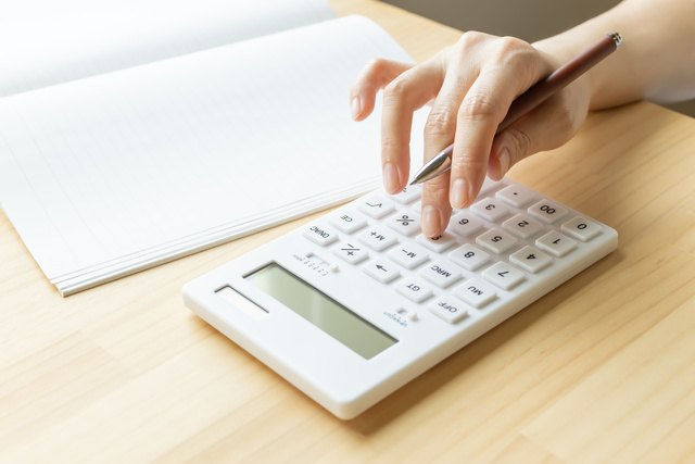 複利の計算方法