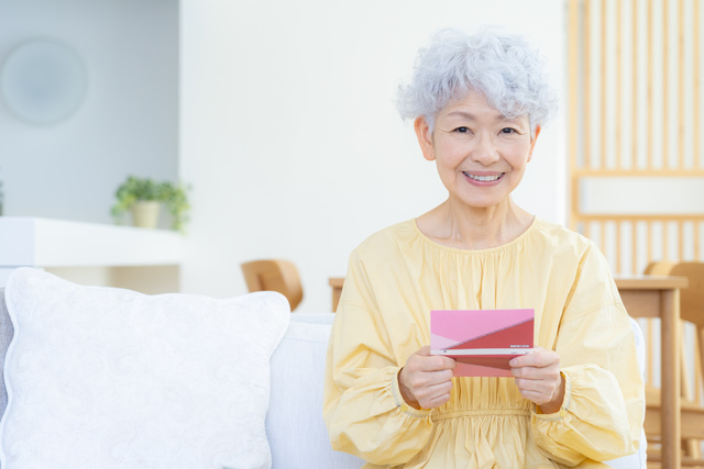 受取口座の登録と変更手続きについて