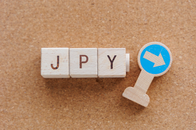 円安が続くといわれる主な要因