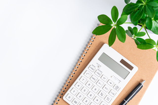 扶養に関わるお金のポイント