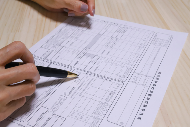 年末調整でよくある注意点