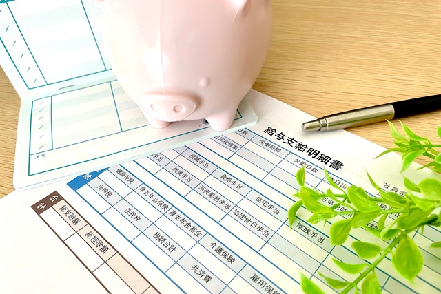 新卒が手取り額を見るときの注意点