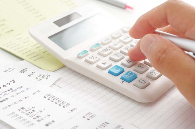 インフレと金利の関係