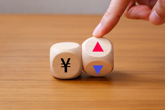 円安・円高とは？