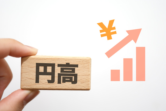 円高になるとどうなる？影響とメリット・デメリット
