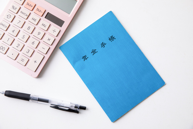 厚生年金保険料の計算方法