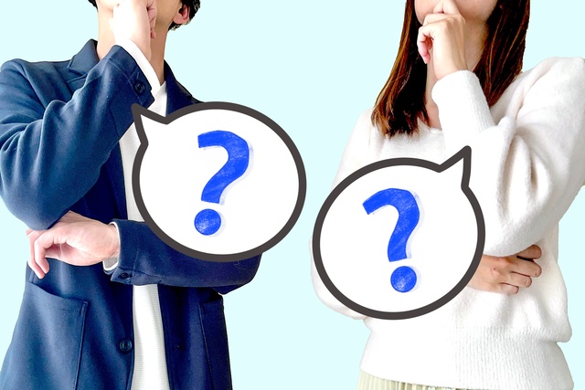 政策金利は誰がどうやって決めている？