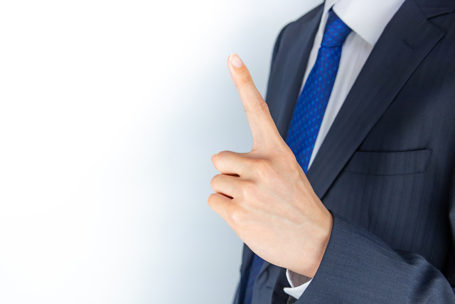 米国利上げ局面での注意点