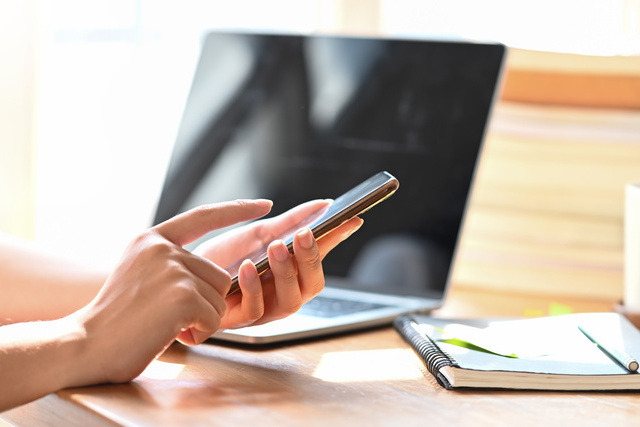 公金受取口座の登録方法