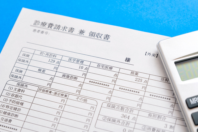 健康保険と医療保険の違いとは？