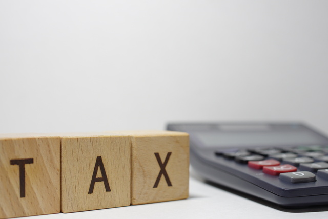 所得税の納税方法
