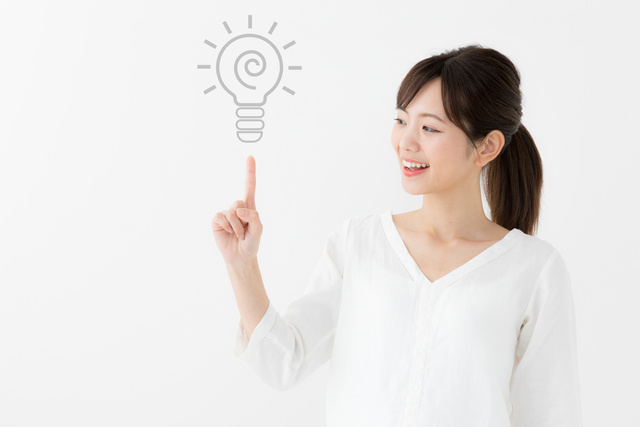 生活費を節約するポイント