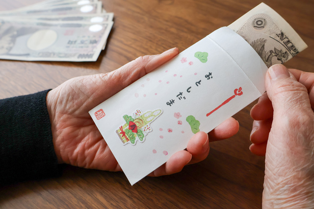 お年玉袋の書き方の基本