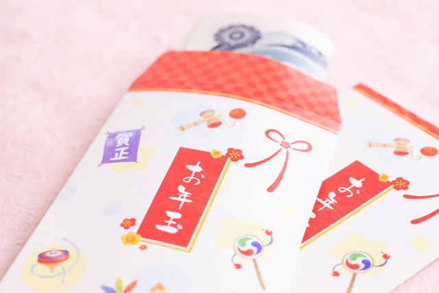 お年玉袋の裏面の書き方