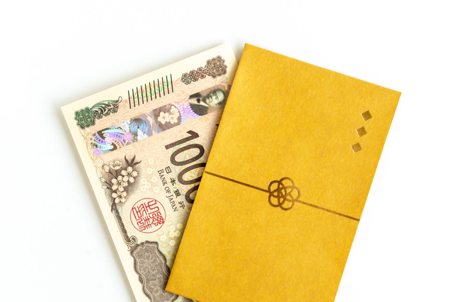 お年玉袋の表裏の向きと入れ方