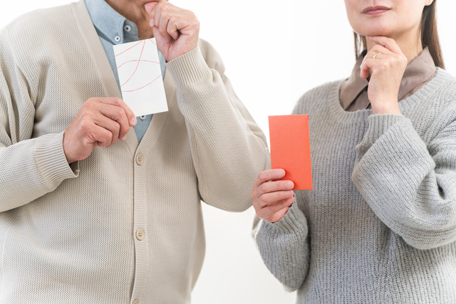 親から子どもへ渡す場合の書き方