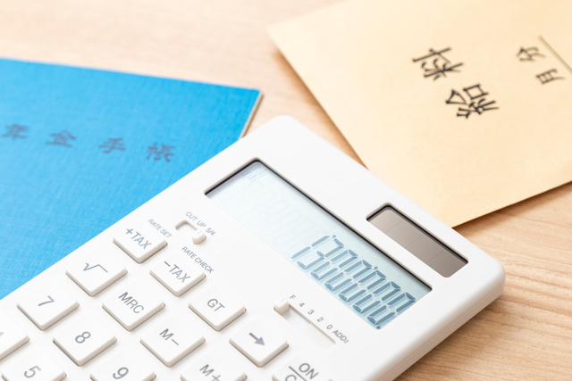 健康保険の扶養に入るデメリット