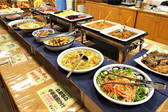 道の駅 天空の郷さんさん（久万高原町）
