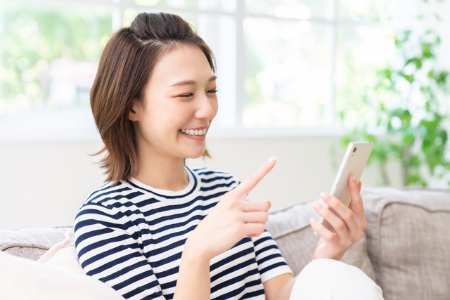 マイナ保険証の申請・登録手続き