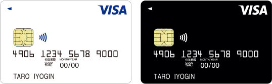 デビットカード